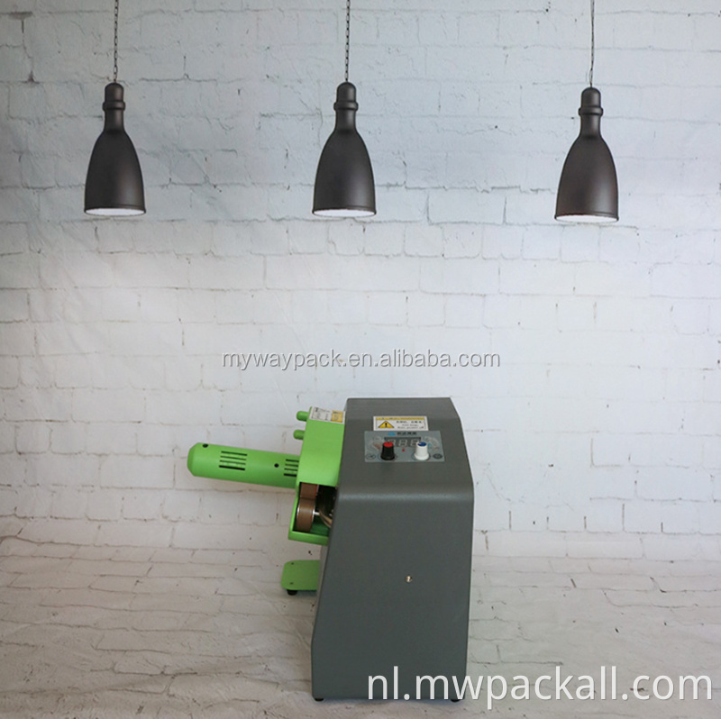 Air Pad Film Void Fill Cushion Making Machine voor verzending Express